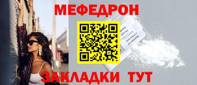 кокс Свободный