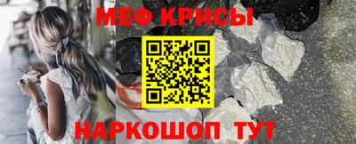 твердый Севастополь