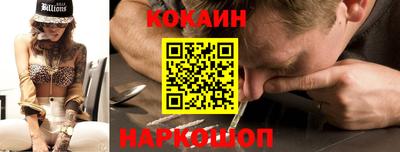 твердый Севастополь