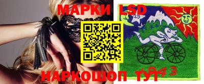 твердый Севастополь