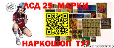 кокс Свободный