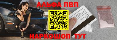 твердый Севастополь