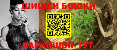 кокс Свободный