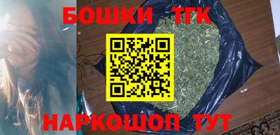кокс Свободный