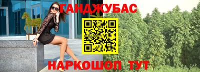 кокс Свободный
