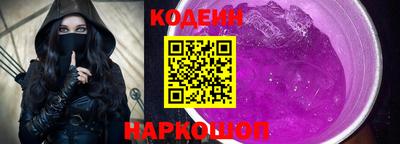 твердый Севастополь