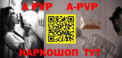 твердый Севастополь