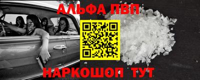 твердый Севастополь