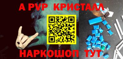 твердый Севастополь