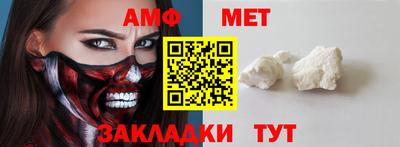 твердый Севастополь