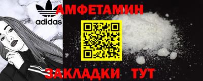 твердый Севастополь
