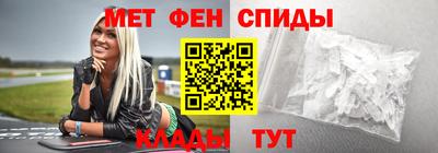 кокс Свободный