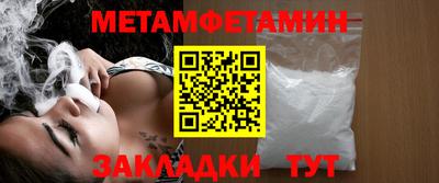 твердый Севастополь