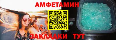 кокс Свободный