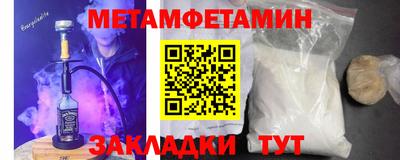 твердый Севастополь