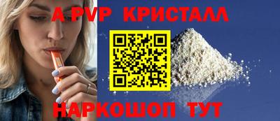 кокс Свободный