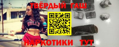 твердый Севастополь