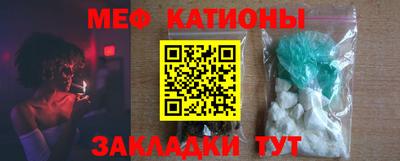 кокс Свободный