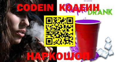 кокс Свободный